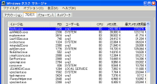 task manager